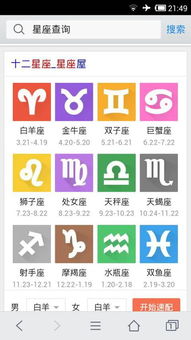 五行屬木喜金火用什麼顏色門牌,在五行中什麼顏色代表金