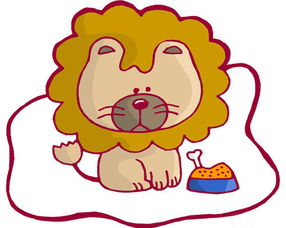 屬牛火象星坐獅子座,十二星座排列