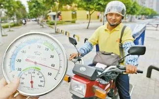 快遞員五行屬火的工作,五行屬火的職業有哪些?