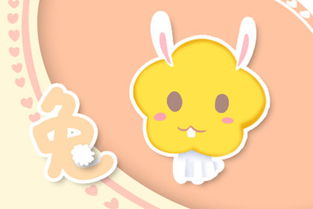 屬兔男缺火戴什麼好,我女兒屬兔,五行中缺火,要佩戴什麼東西比較好點