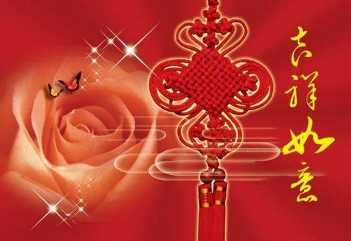 十五畫屬火吉利字,五行屬火最吉利的字有哪些?