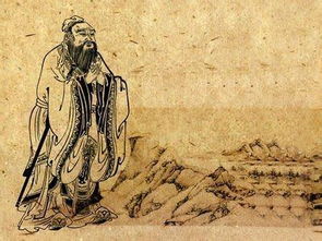 孔子說過五行屬金的字,五行屬金的字有那寫????