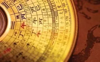 大富大貴的名字五行,2014年後九月初二出生女孩取名字