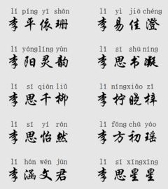 姓氏取名謝宗屬火字,給男孩取名字,姓謝,五行缺火,缺水,大名小名都要~