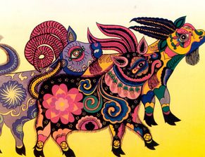 屬羊五行缺火用哪個字補,屬羊缺火二十四畫要取什麼名字