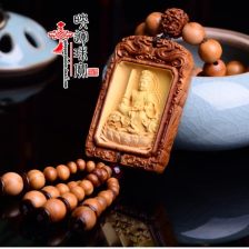 屬金命人車內掛什麼好,金命的人魚缸放哪好1984年1月17日出生的人金命的人魚缸放客廳愛問