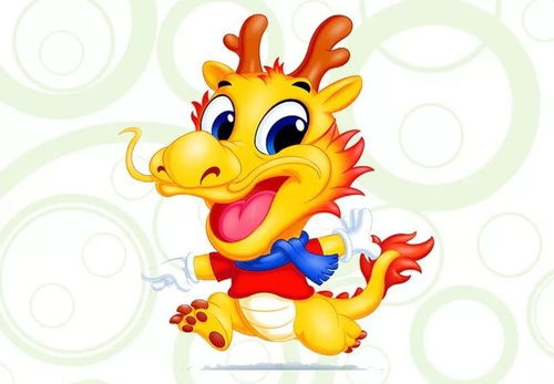 屬龍的缺金火適合什麼工作,哪些生肖之間適宜合資合作?