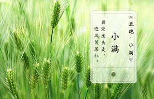 山下火是屬什麼的,「爐中火大海水山下火」等等的命,各是哪一年生的.請復制一?愛問