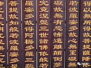 董姓五行屬木八字缺火起名,寶寶取名,五行缺水缺火,為什麼名字中不能帶火?我家寶寶,姓吳,