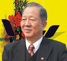 曾仕強談五行屬火的人,於丹,易中天,曾仕強等人為什麼火