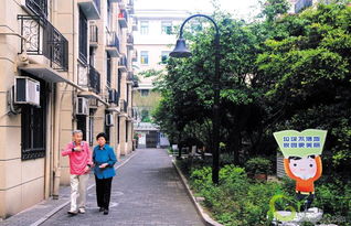 金吉華冠苑屬哪個街道,重慶萬科金色悅城屬於哪個街道