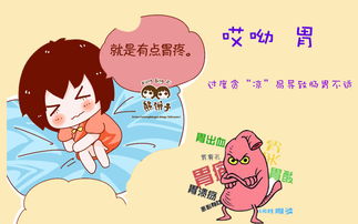 屬火不適合用什麼顏色,五行八卦里的金木水火土相對應的顏色是什麼