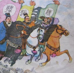 文武分職將相屬土的萌芽開始於,資治通鑒司馬光