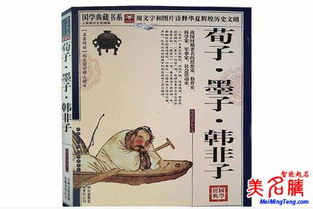 黃姓屬金土女孩名字,黃姓女孩起名五行缺金?