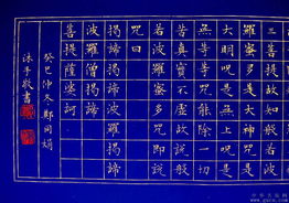 18筆畫屬金的字適合取名字,五筆畫適合取名字的字有哪些呢?第三個字5筆