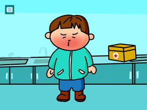 醫生職業五行屬什麼,醫葯方面屬於什麼五行屬性