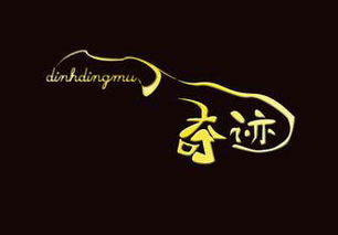 澤宇兩字有屬金嗎,求杜剛姓名二字的具體生辰八字