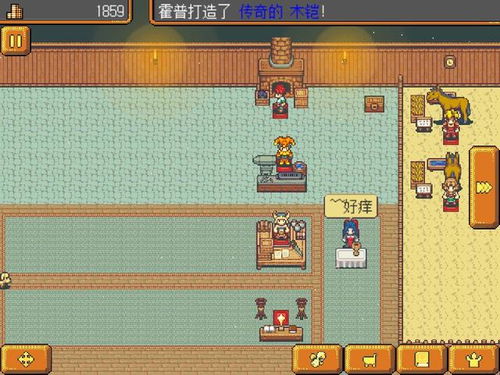 世界彈射物語火屬武器圖鑒,我的世界裝備附魔是四件保護4好,還是爆炸物保護 彈射物保護 火