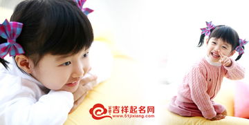 五行屬金女主寶名字,女寶寶五行含金的名字