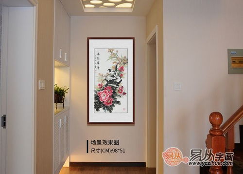 屬金方位玄關掛什麼背景圖,家裝玄關用什麼壁畫好玄關壁畫有什麼風水講究搜狗問問