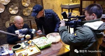 玉屬於五行中的哪一個,玉字五行屬什麼