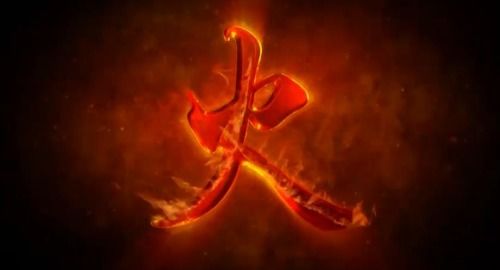 五行屬土缺金缺木缺火補什麼,五行土旺缺火都有哪些補救的方法?