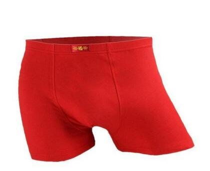 五行屬金能穿紅內褲嗎,關於五行屬性的問題