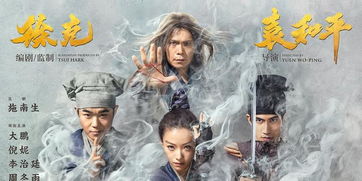 李秉學奇門遁甲五行訣,中國五行天乾地支陰陽三才六合太極兩儀四象八卦一氣三清全解