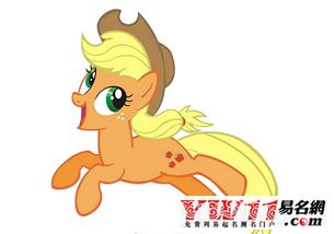 1990屬馬是土命還是金命,90年屬馬的是什麼命