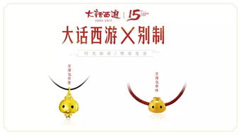 命上火多能找屬金的配偶嗎,五行屬火和五行屬金的人合適在一起嗎?