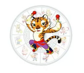 什麼叫五行屬火的水命人,什麼是水命人