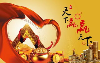 屬金人乾金好還是兌金好,屬鼠人在哪個年份運勢最好,搜狗問問