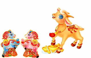 79屬羊男命是金羊還是火羊,七九年羊什麼命