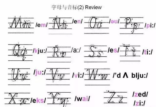 筆畫為26畫五行屬金的字,黃姓五行缺金怎麼取名字