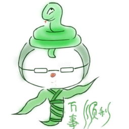 屬金的與什麼相配,五行金木水火土婚姻怎麼配