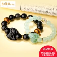 屬鼠金命適合什麼手鏈,屬鼠的人帶什麼手鏈詳細