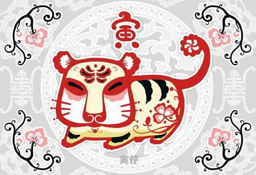 生肖屬水名字里能有火嗎,五行屬水缺火