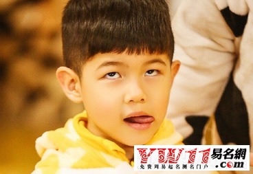 屬火8筆畫的字大全,八筆畫屬火的字有哪些