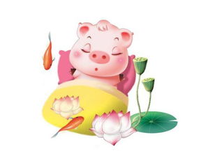 五行屬丙火字屬豬,生肖豬五行屬什麼,屬豬的五行