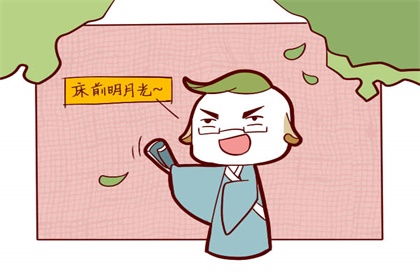 八字屬土適合什麼人,命中五行屬土的人的生辰八字是什麼