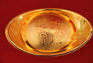 命格屬金的戴金器嗎,命局:金四局,陰女命主廉貞身主天相