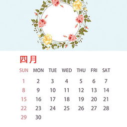 屬鼠金姓起名男孩霸氣,高雅霸氣的男孩名字有哪些?