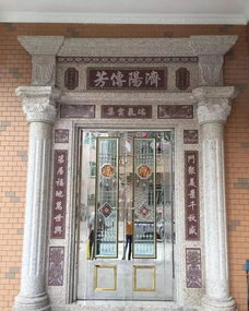 五行屬火的人大門,五行屬火的人欄桿大門用什麼色最好