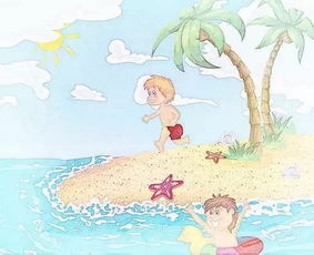 五行屬火的人適合干幼師么,大五行屬火做什麼事業好