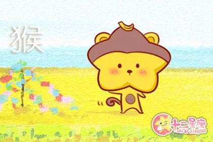 2004屬猴什麼命五行缺什麼,04年屬猴的是什麼命