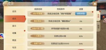 五行金幣是什麼意思,做生意的人門口放的叼著金幣的癩蛤蟆叫什麼