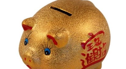 五行屬金的名字庚子鼠,五行中屬金的字