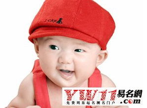 五行屬火乳名男孩,缺火的男孩名字有哪些