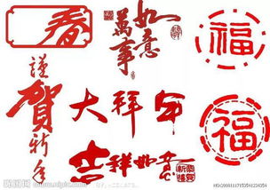 13畫簡體屬金的字吉祥字,筆畫是十三畫五行屬金的有哪些字