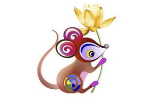 屬鼠海中金男和屬龍大林木女,男1988年5月14日早9時屬龍和女1984年8月30日早7時屬?